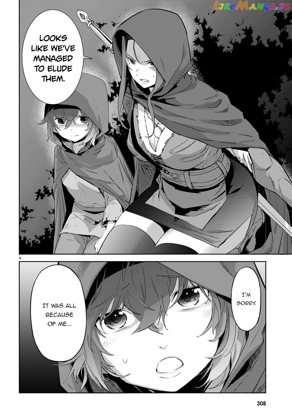 Game Of Familia: Kazoku Senki chapter 40 - page 5