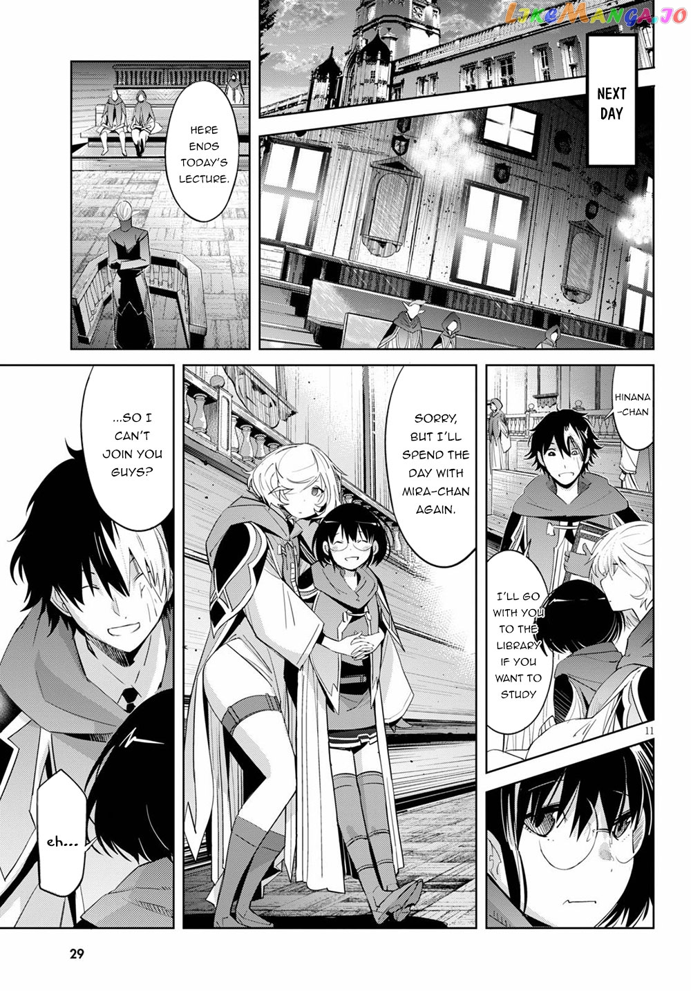 Game Of Familia: Kazoku Senki chapter 25 - page 15