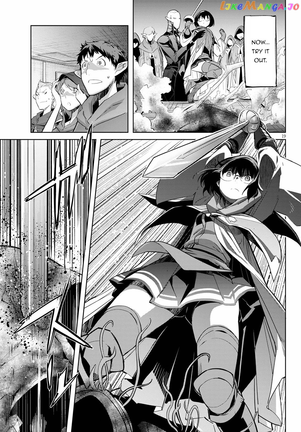 Game Of Familia: Kazoku Senki chapter 25 - page 23