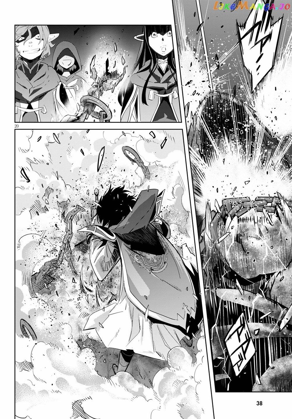 Game Of Familia: Kazoku Senki chapter 25 - page 24