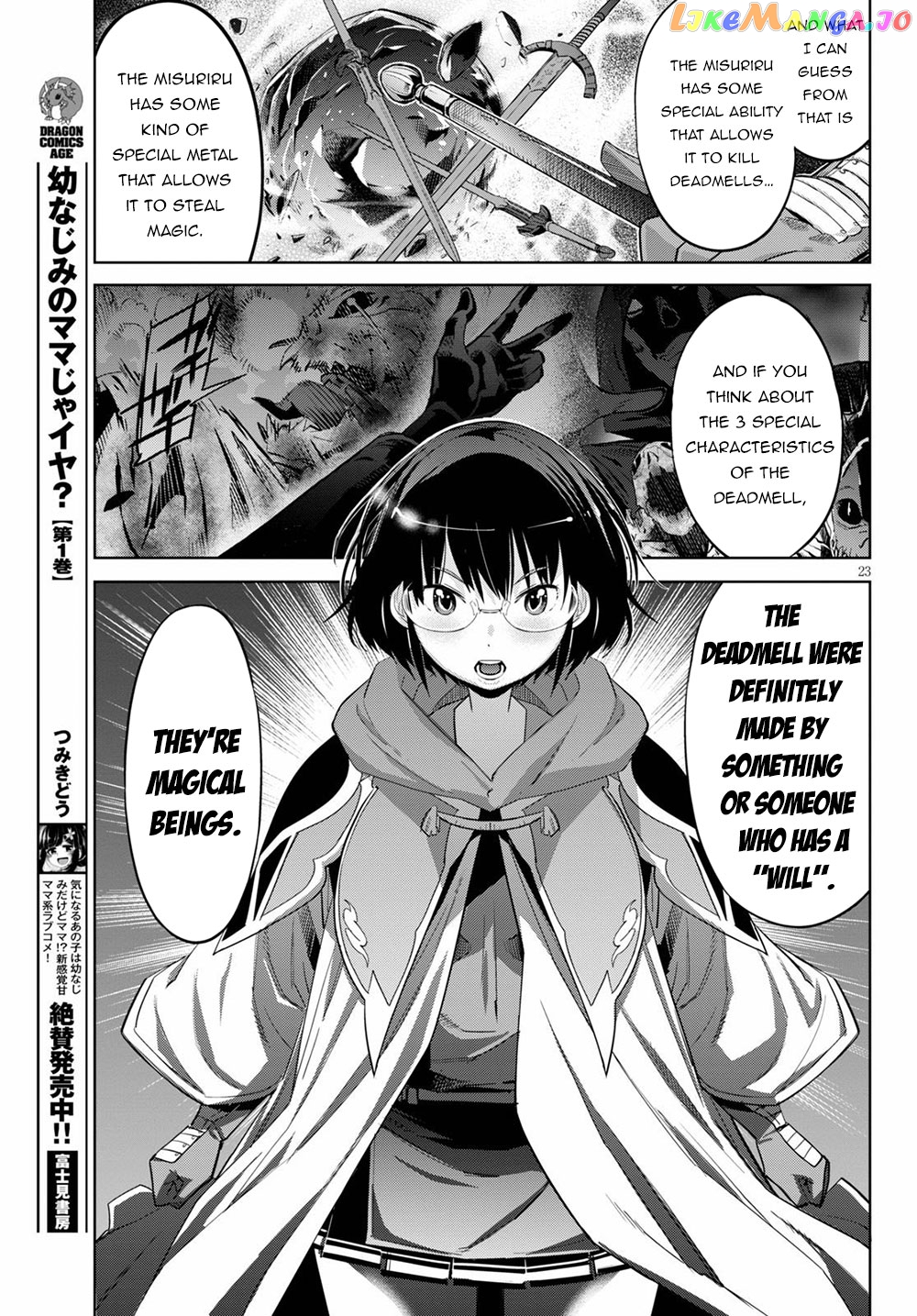 Game Of Familia: Kazoku Senki chapter 25 - page 27