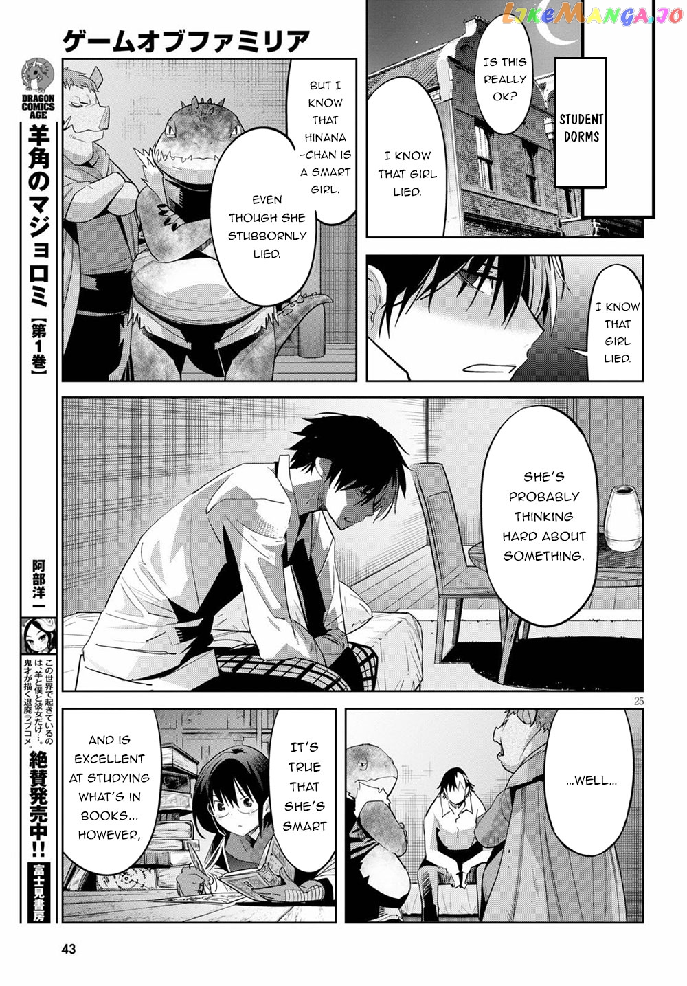 Game Of Familia: Kazoku Senki chapter 25 - page 29