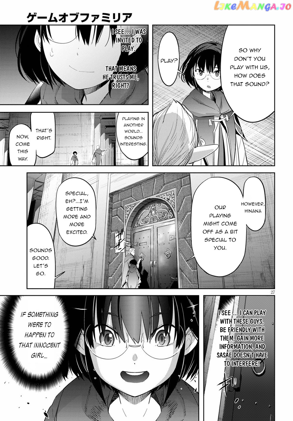 Game Of Familia: Kazoku Senki chapter 25 - page 31