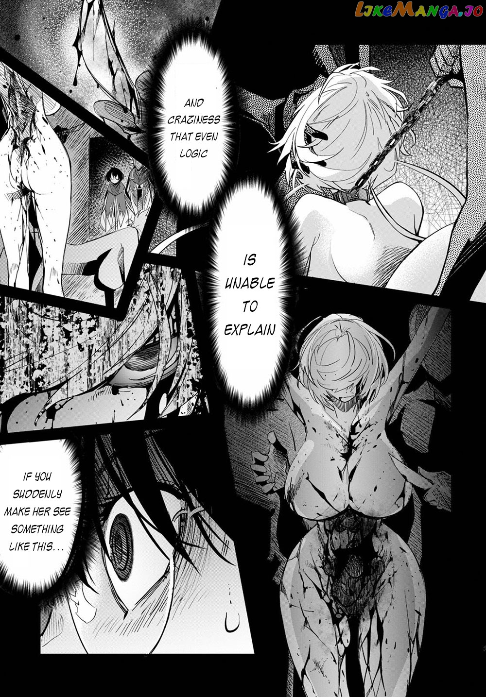 Game Of Familia: Kazoku Senki chapter 25 - page 33