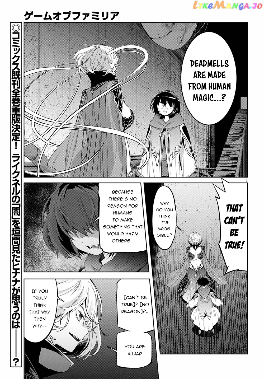 Game Of Familia: Kazoku Senki chapter 25 - page 5