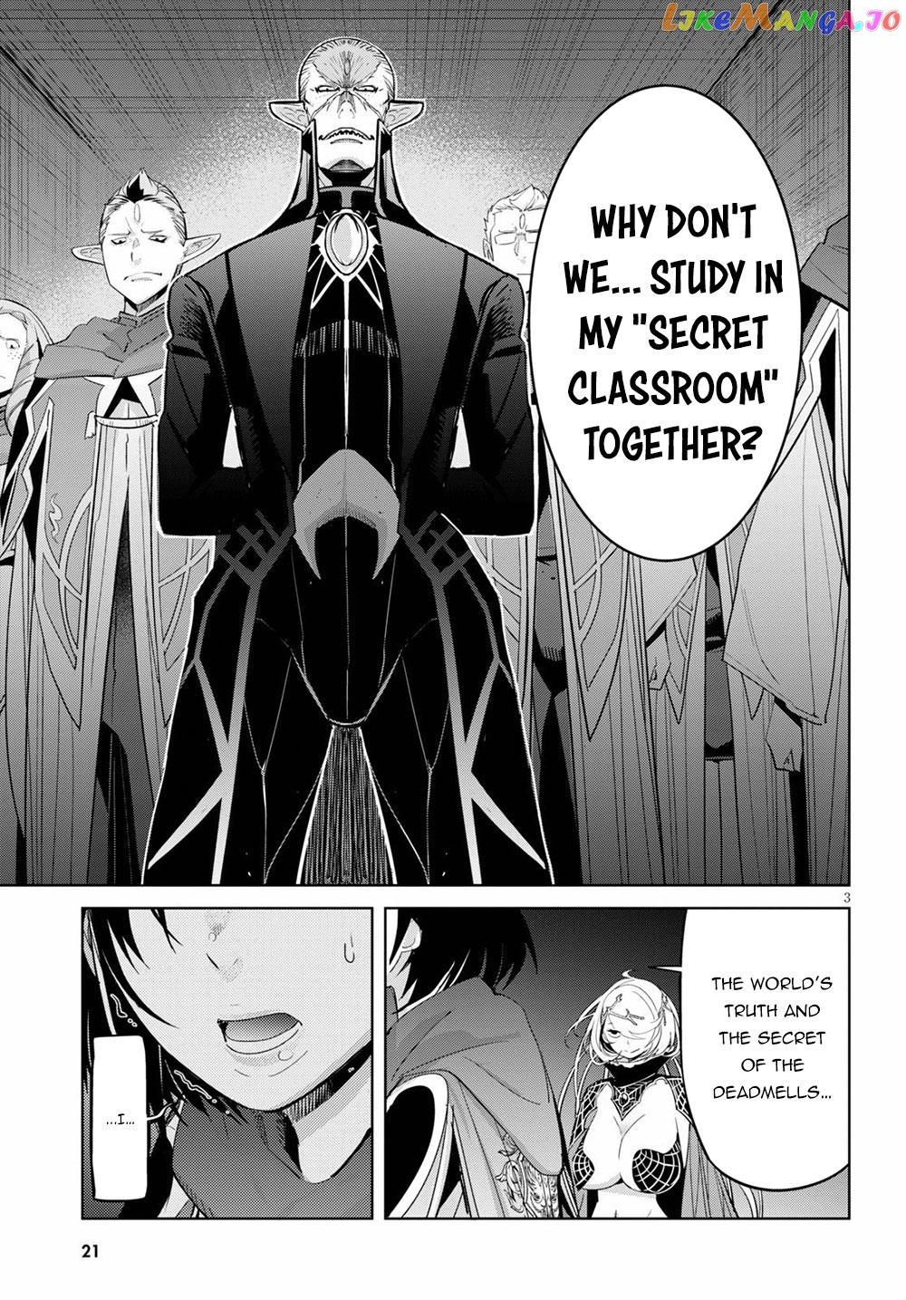 Game Of Familia: Kazoku Senki chapter 25 - page 7