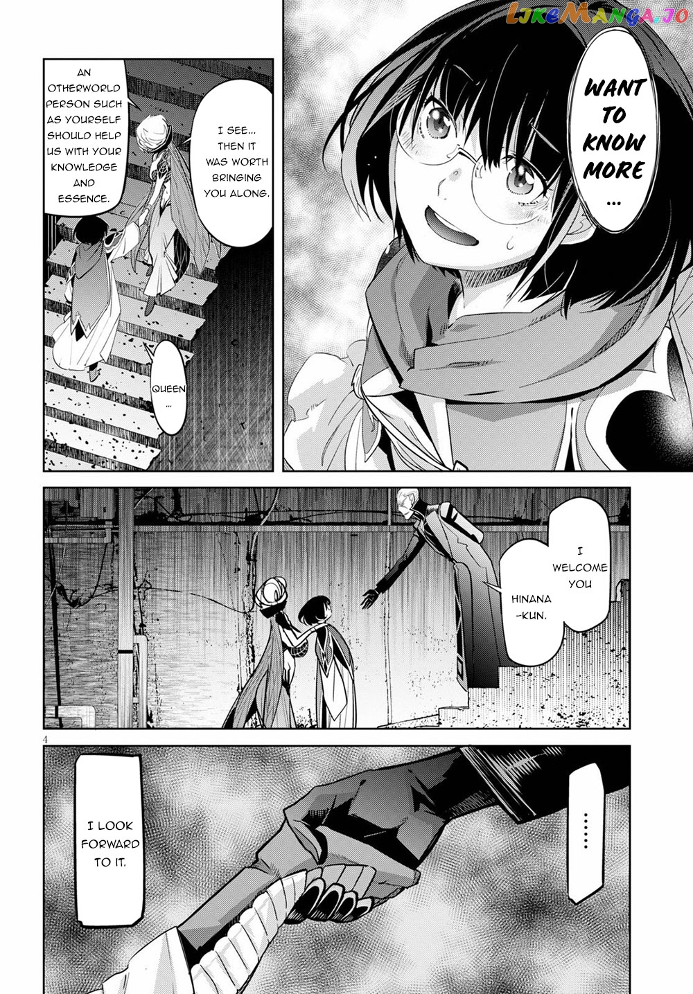 Game Of Familia: Kazoku Senki chapter 25 - page 8