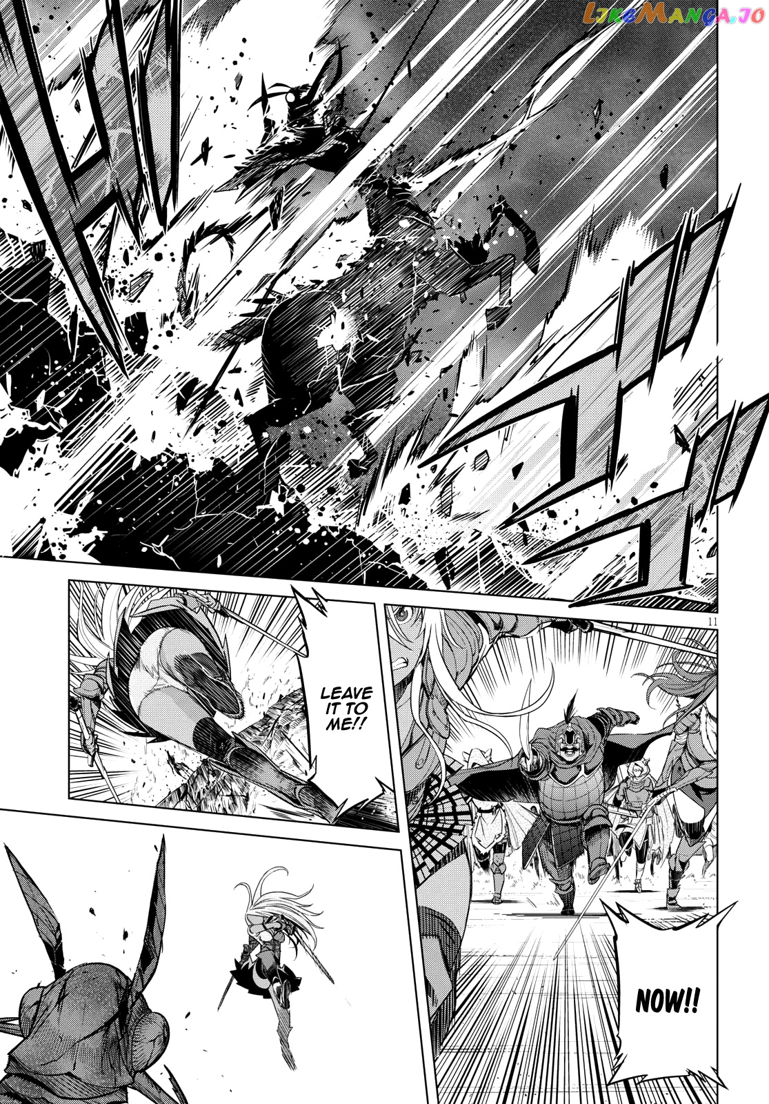 Game Of Familia: Kazoku Senki chapter 5 - page 12