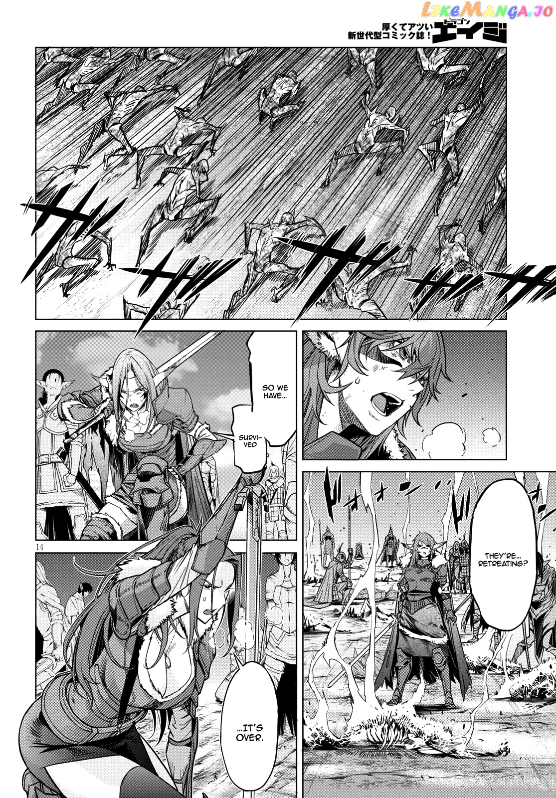 Game Of Familia: Kazoku Senki chapter 5 - page 14