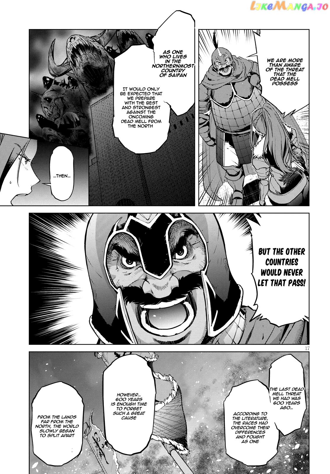 Game Of Familia: Kazoku Senki chapter 5 - page 17
