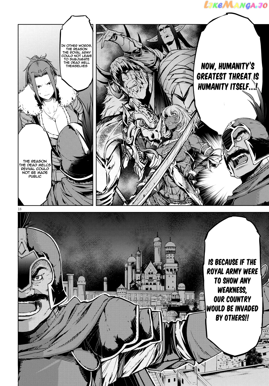 Game Of Familia: Kazoku Senki chapter 5 - page 18