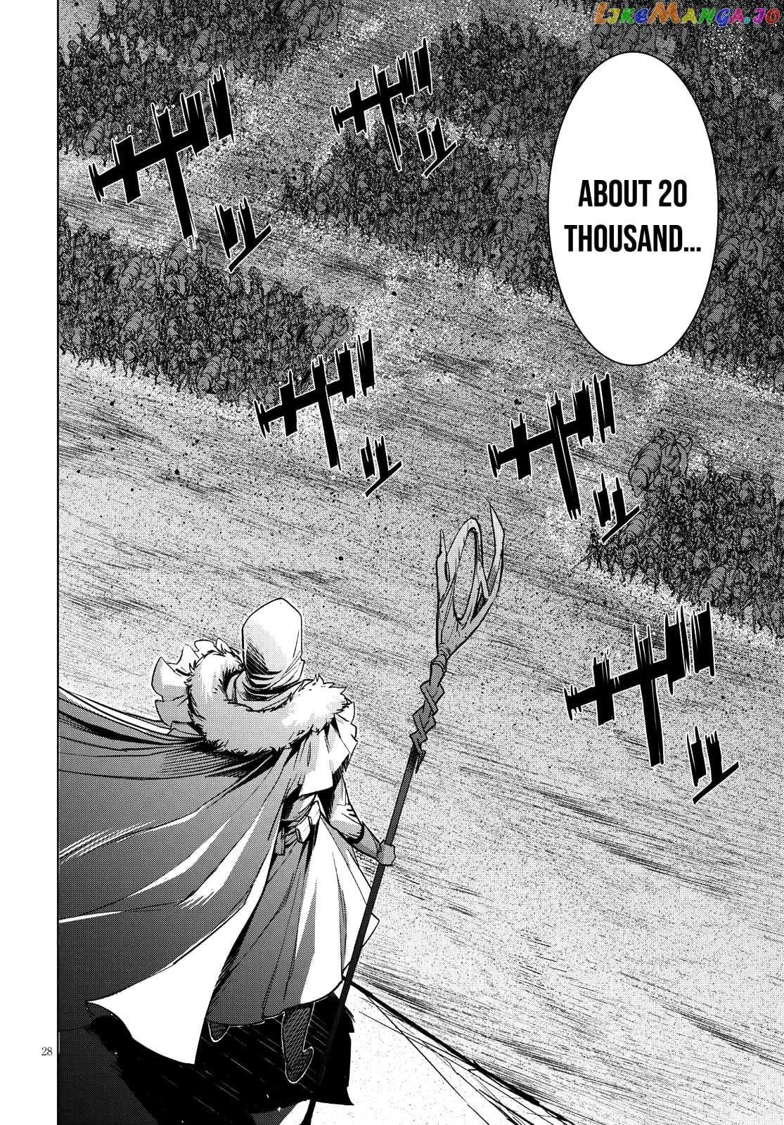 Game Of Familia: Kazoku Senki chapter 5 - page 28