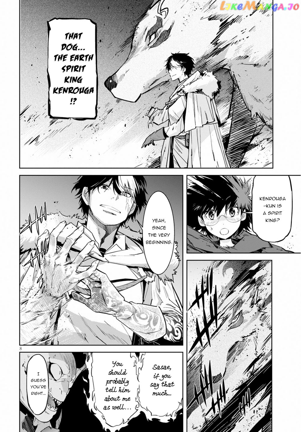 Game Of Familia: Kazoku Senki chapter 17 - page 10