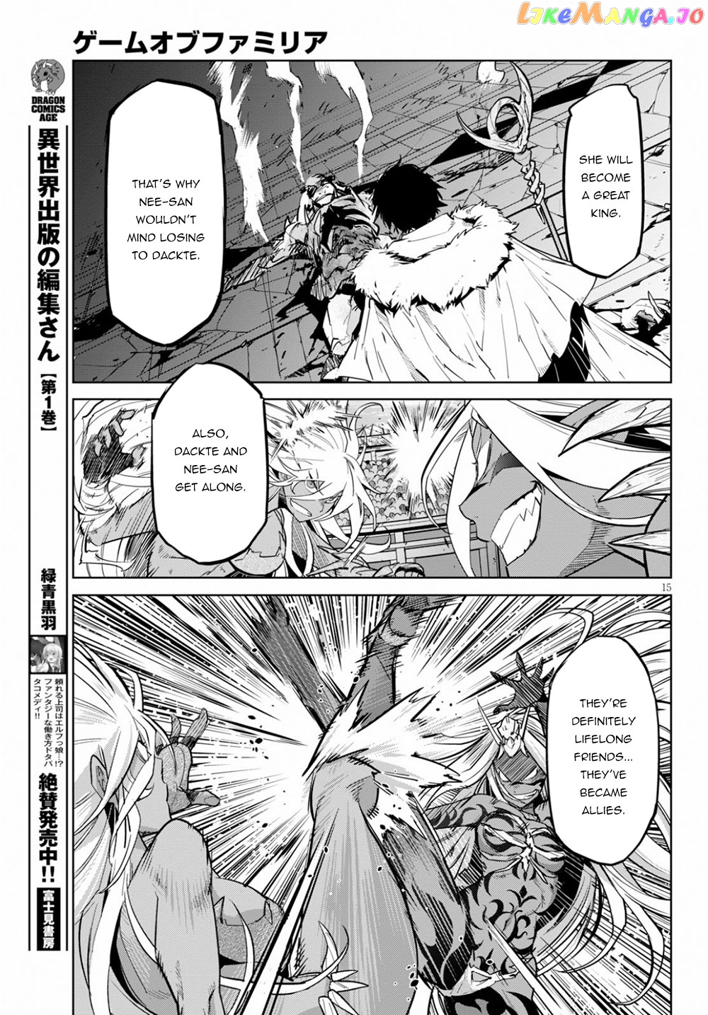 Game Of Familia: Kazoku Senki chapter 17 - page 16
