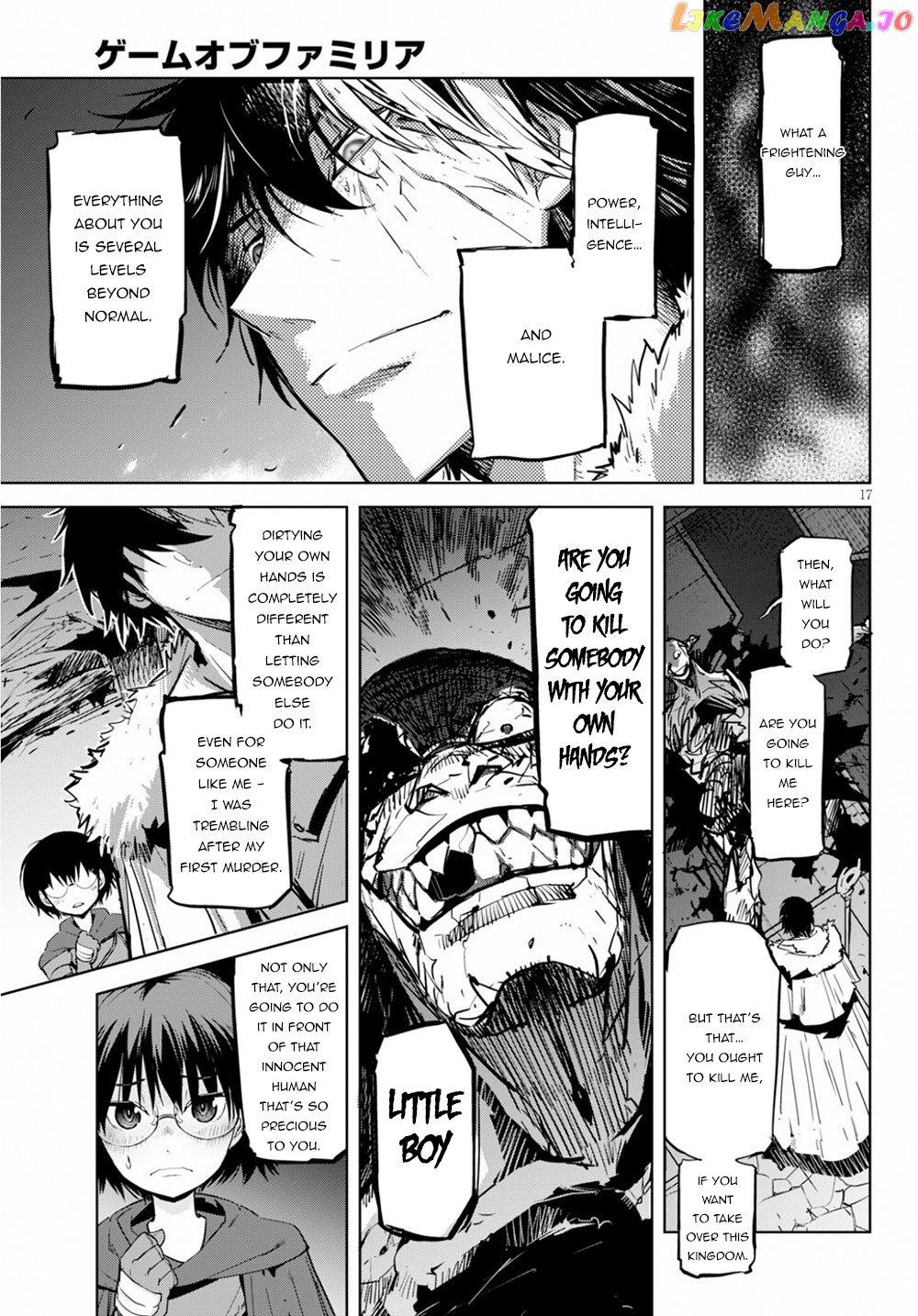 Game Of Familia: Kazoku Senki chapter 17 - page 18