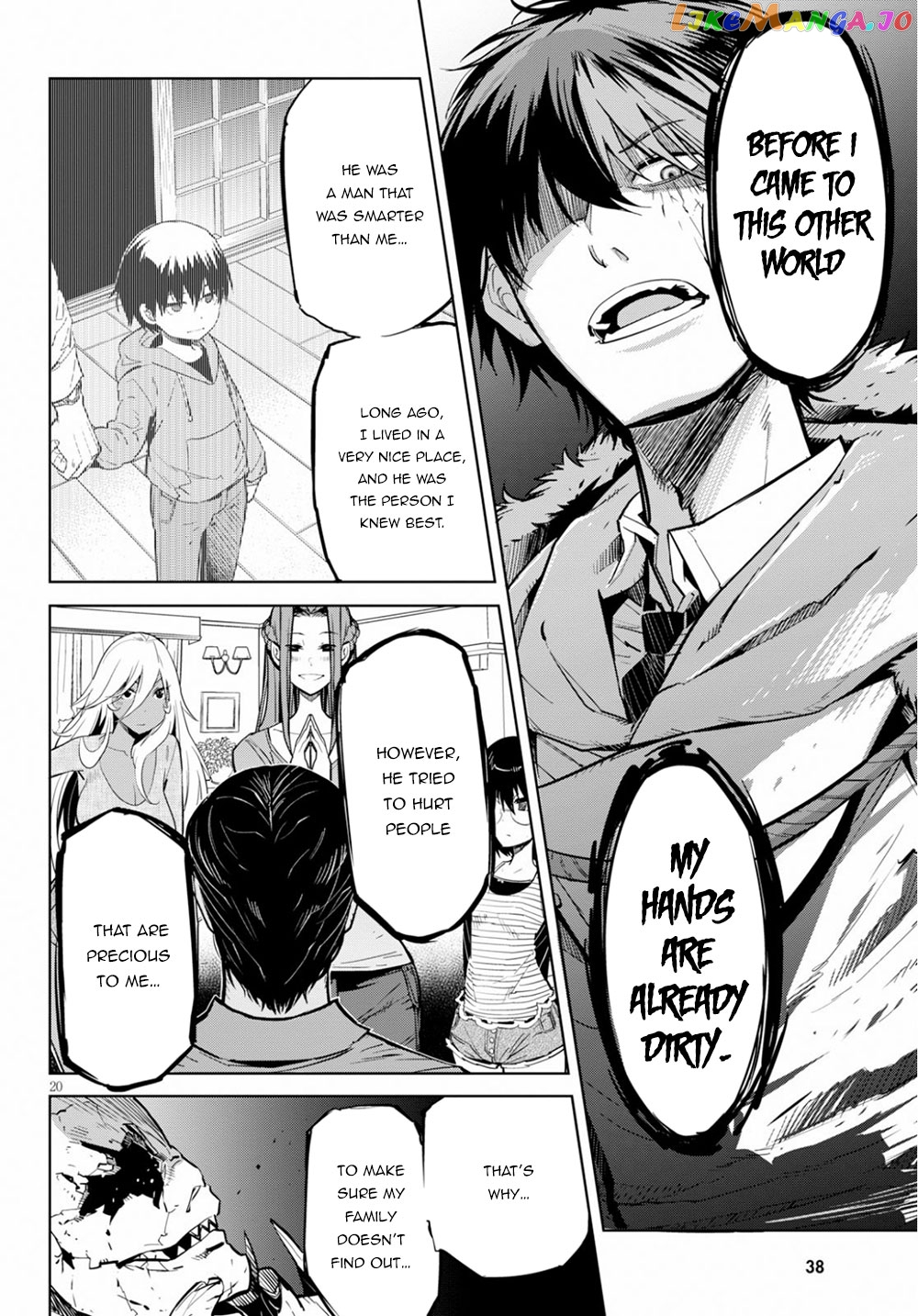 Game Of Familia: Kazoku Senki chapter 17 - page 21