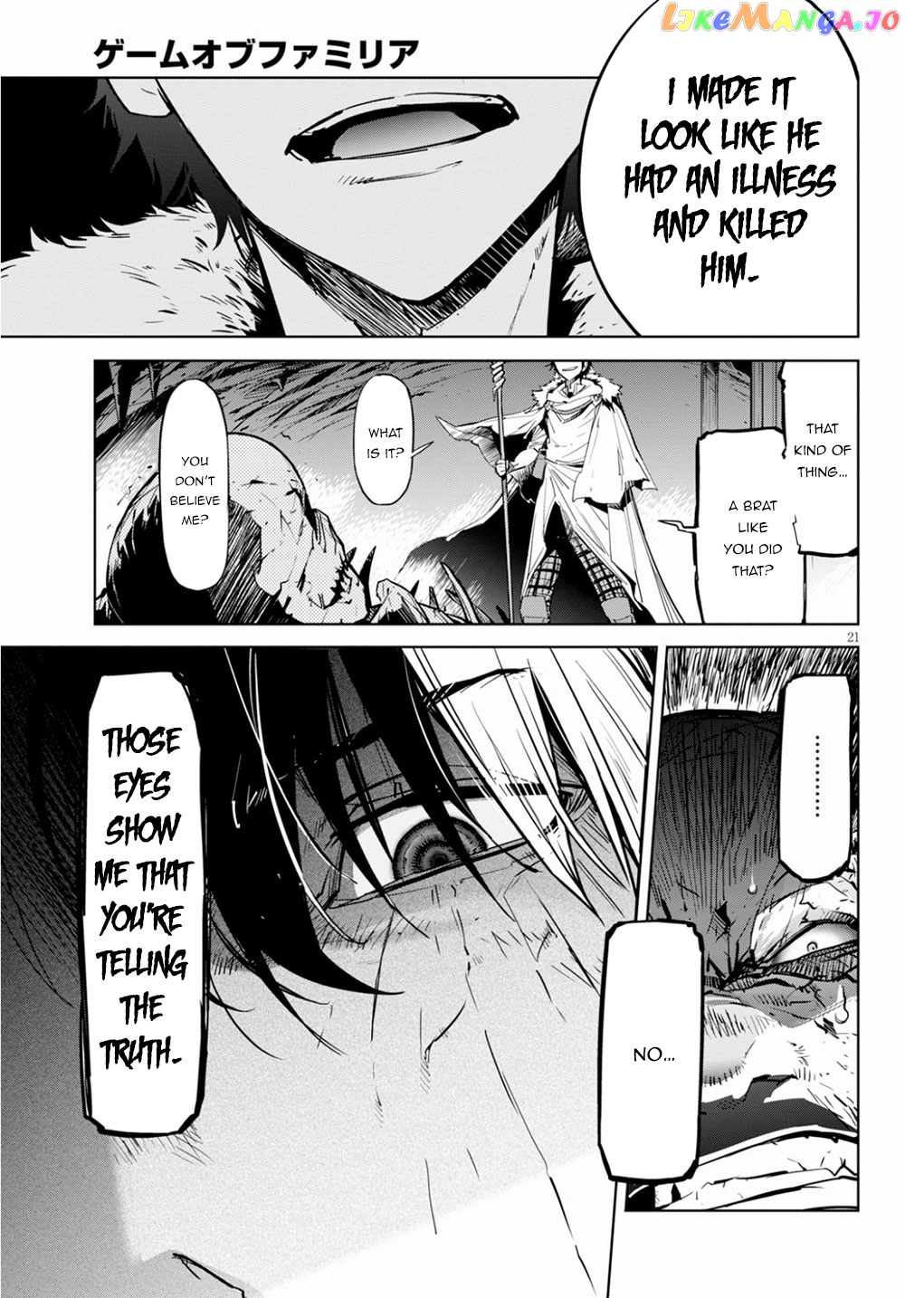 Game Of Familia: Kazoku Senki chapter 17 - page 22