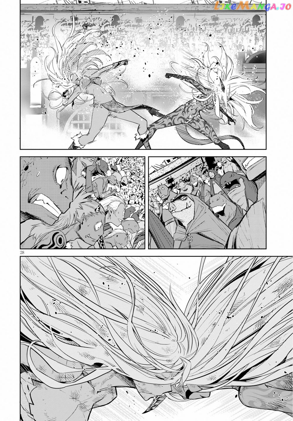 Game Of Familia: Kazoku Senki chapter 17 - page 28