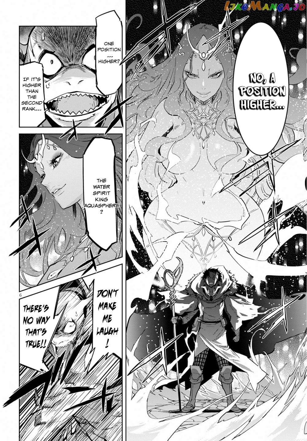 Game Of Familia: Kazoku Senki chapter 17 - page 8