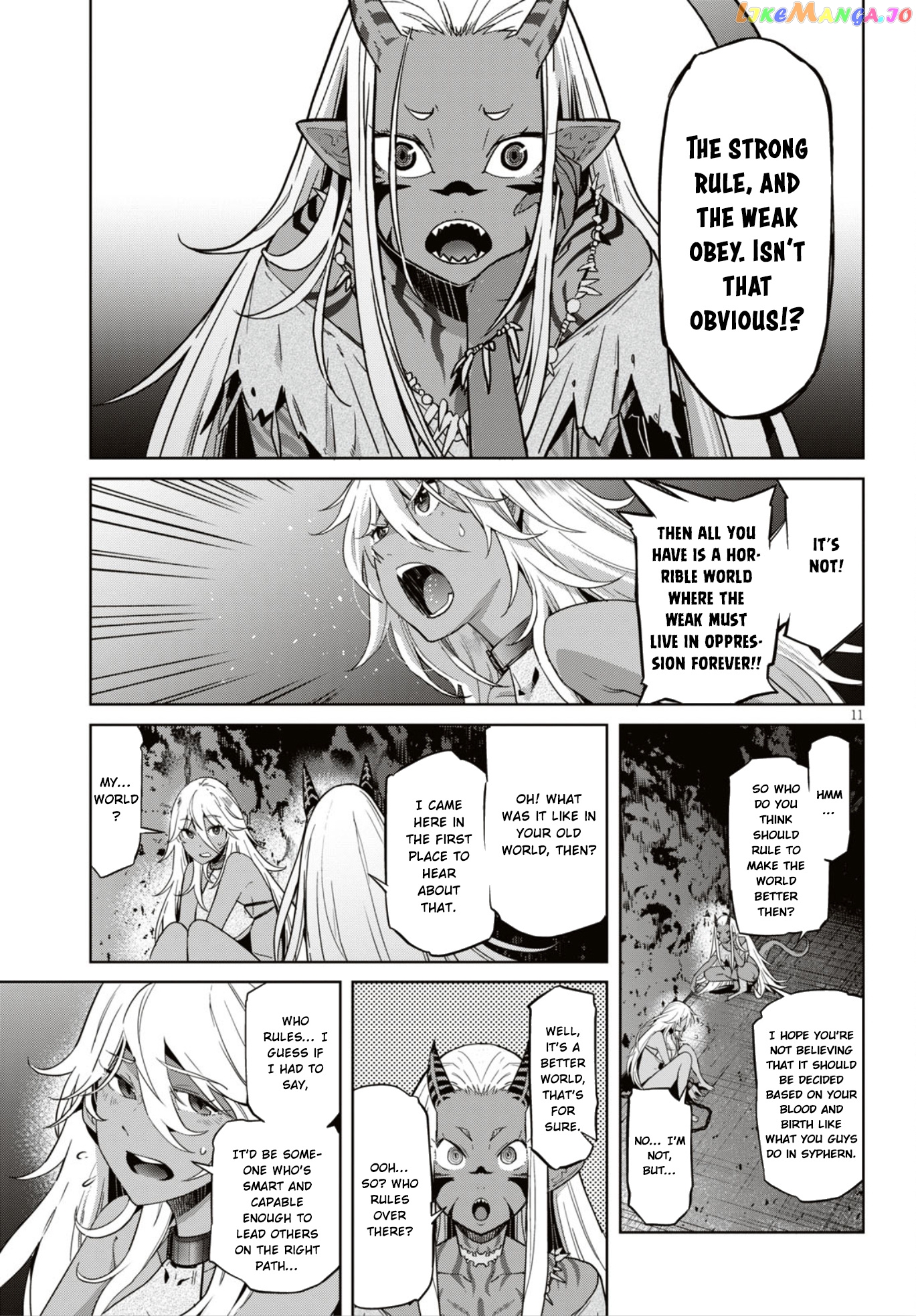 Game Of Familia: Kazoku Senki chapter 11 - page 12