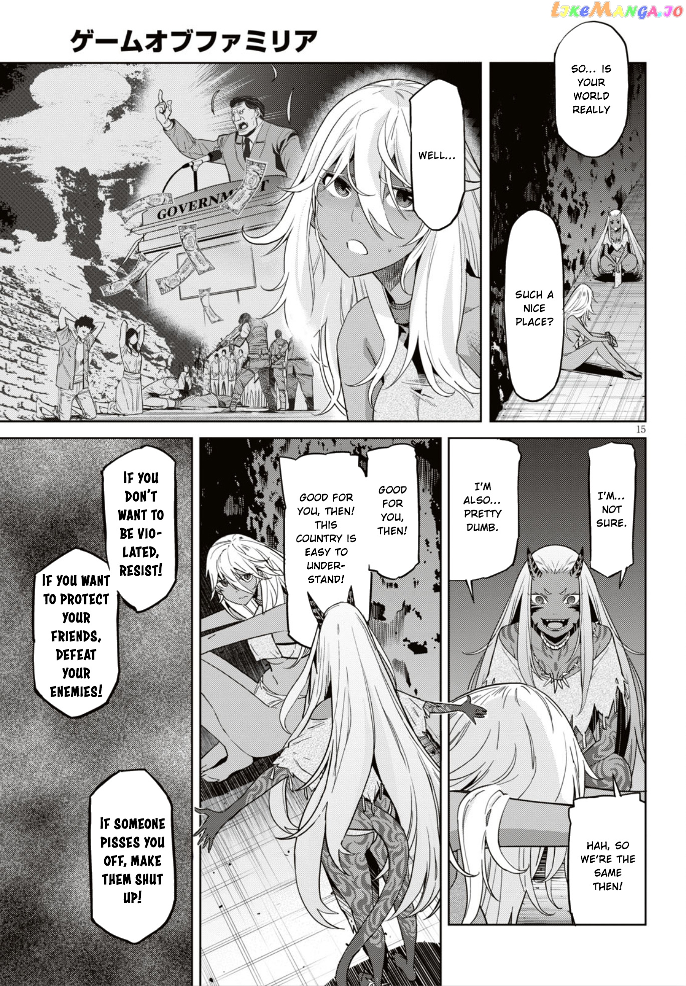 Game Of Familia: Kazoku Senki chapter 11 - page 16