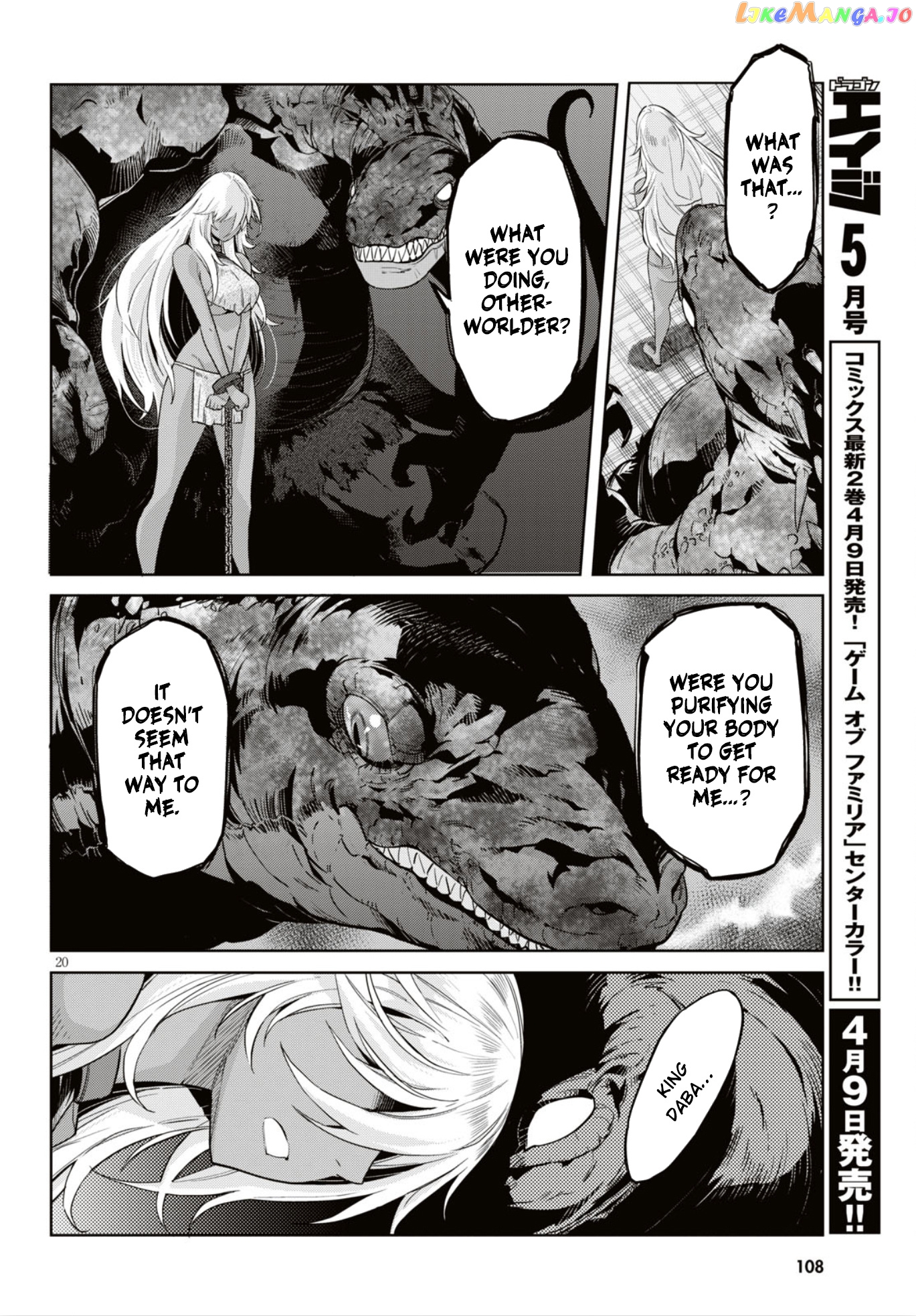 Game Of Familia: Kazoku Senki chapter 11 - page 21