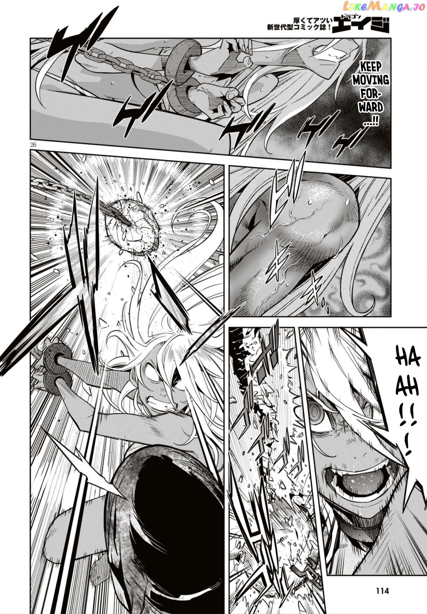 Game Of Familia: Kazoku Senki chapter 11 - page 27