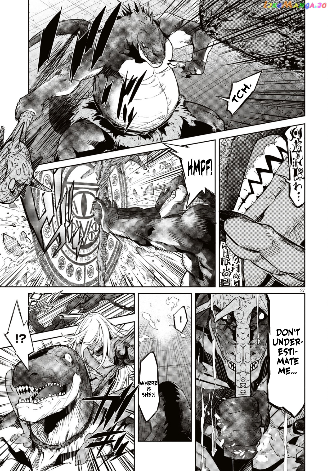 Game Of Familia: Kazoku Senki chapter 11 - page 28