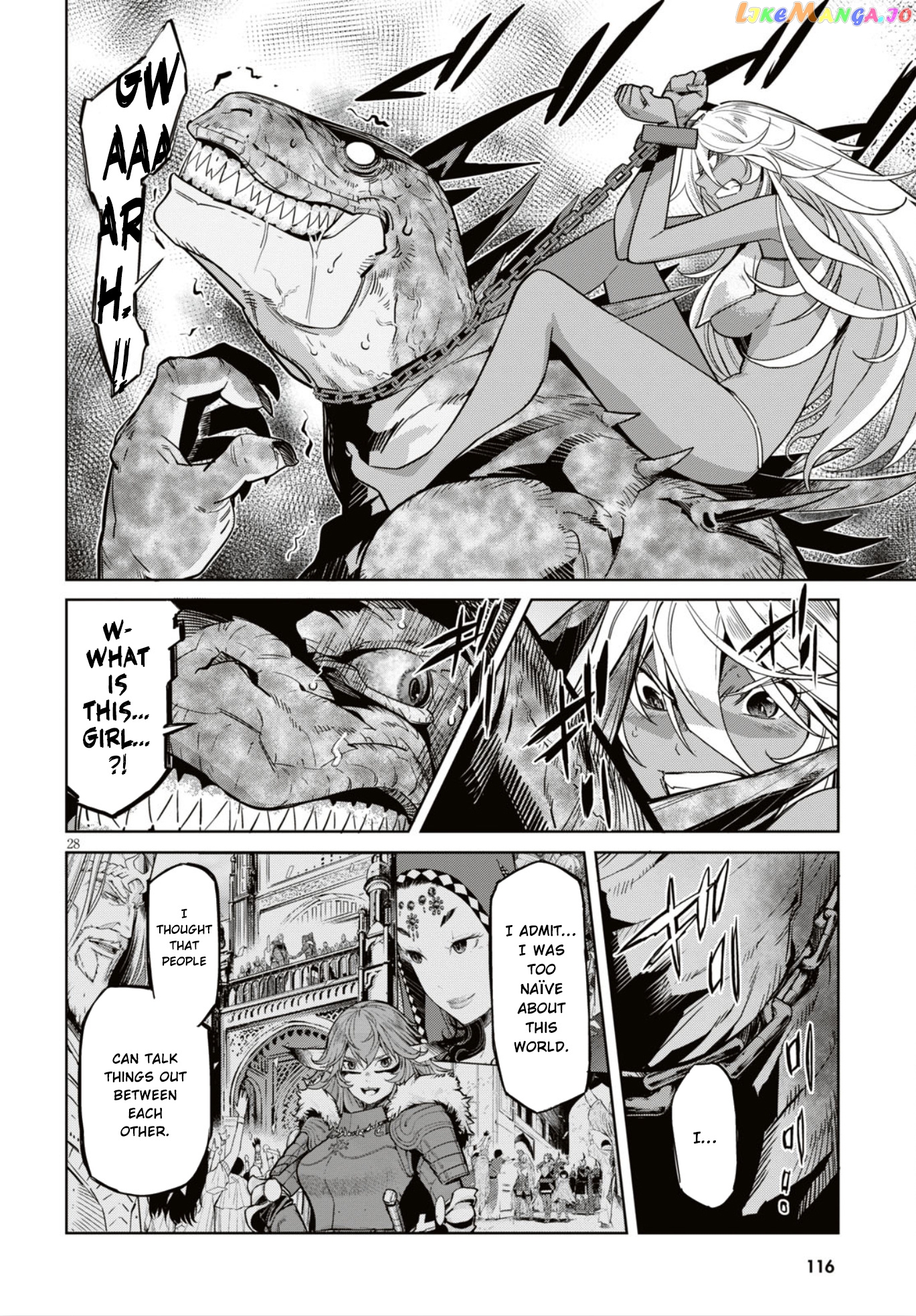 Game Of Familia: Kazoku Senki chapter 11 - page 29