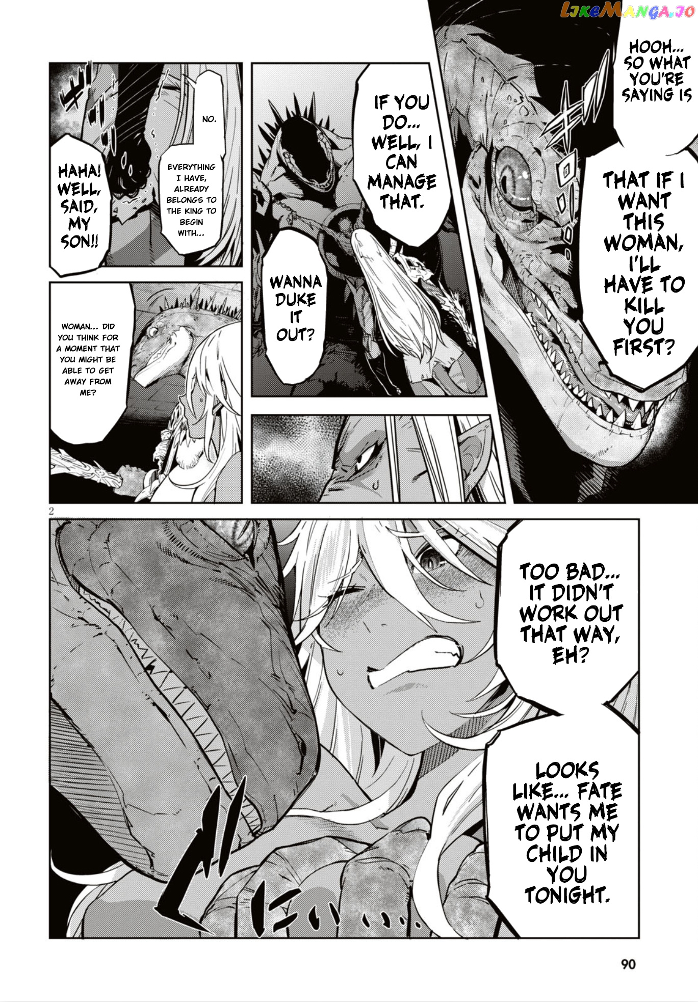 Game Of Familia: Kazoku Senki chapter 11 - page 3