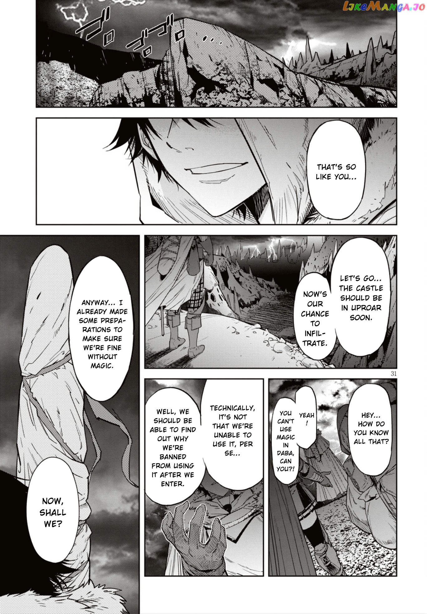 Game Of Familia: Kazoku Senki chapter 11 - page 32