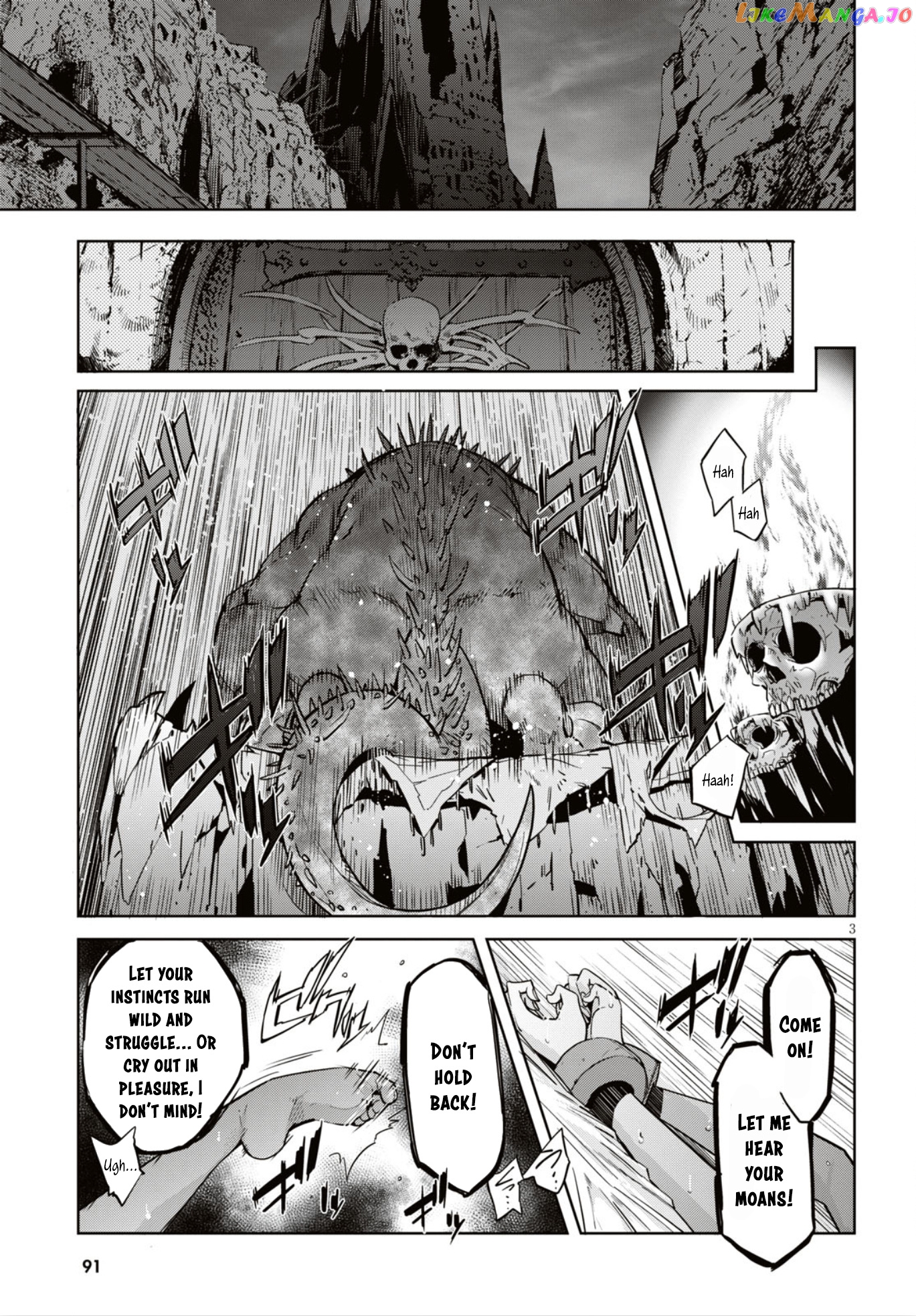 Game Of Familia: Kazoku Senki chapter 11 - page 4