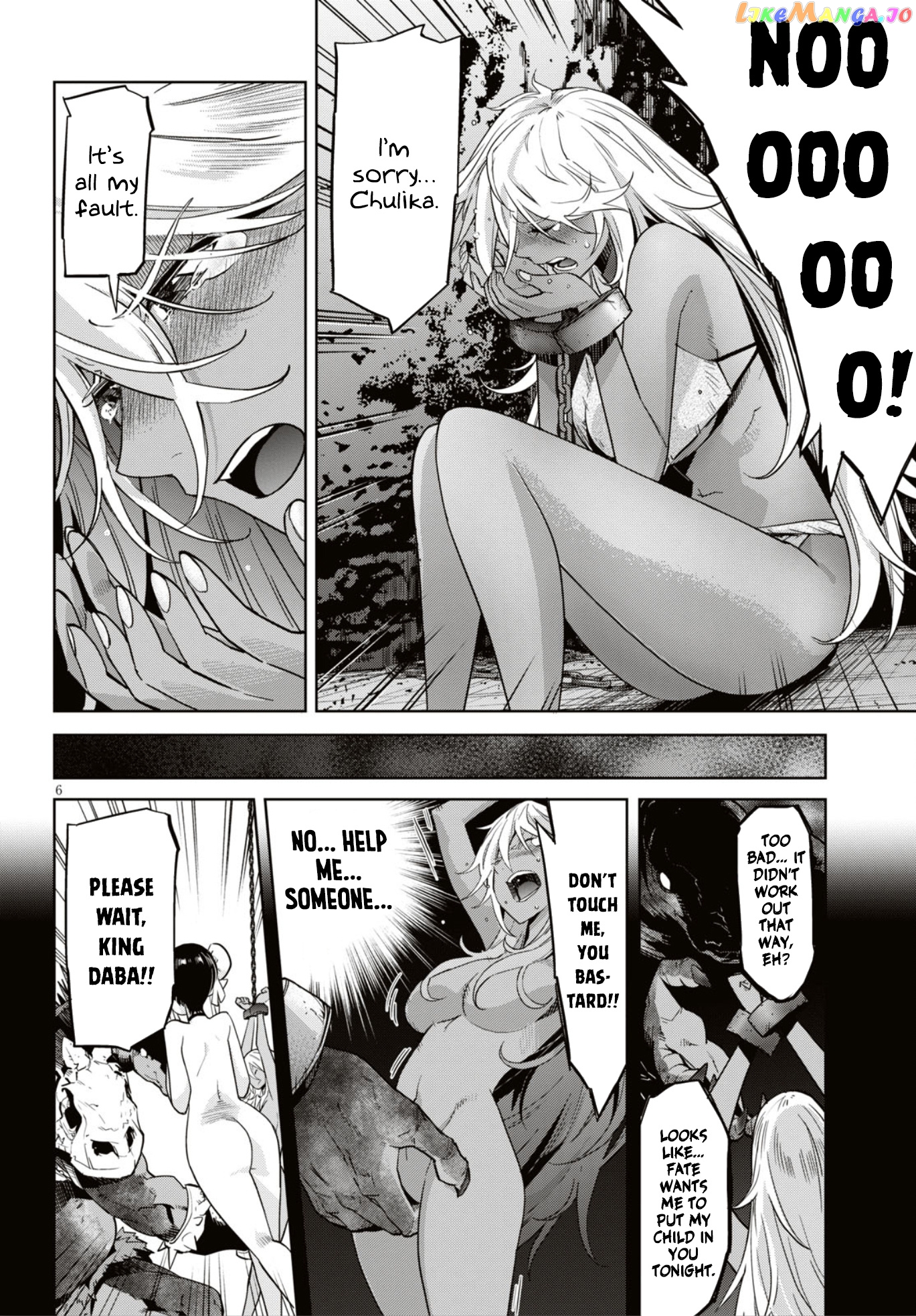 Game Of Familia: Kazoku Senki chapter 11 - page 7