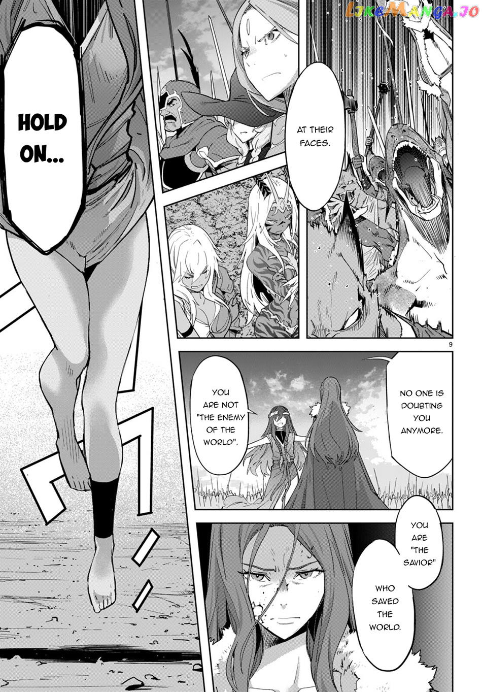 Game Of Familia: Kazoku Senki chapter 50 - page 12
