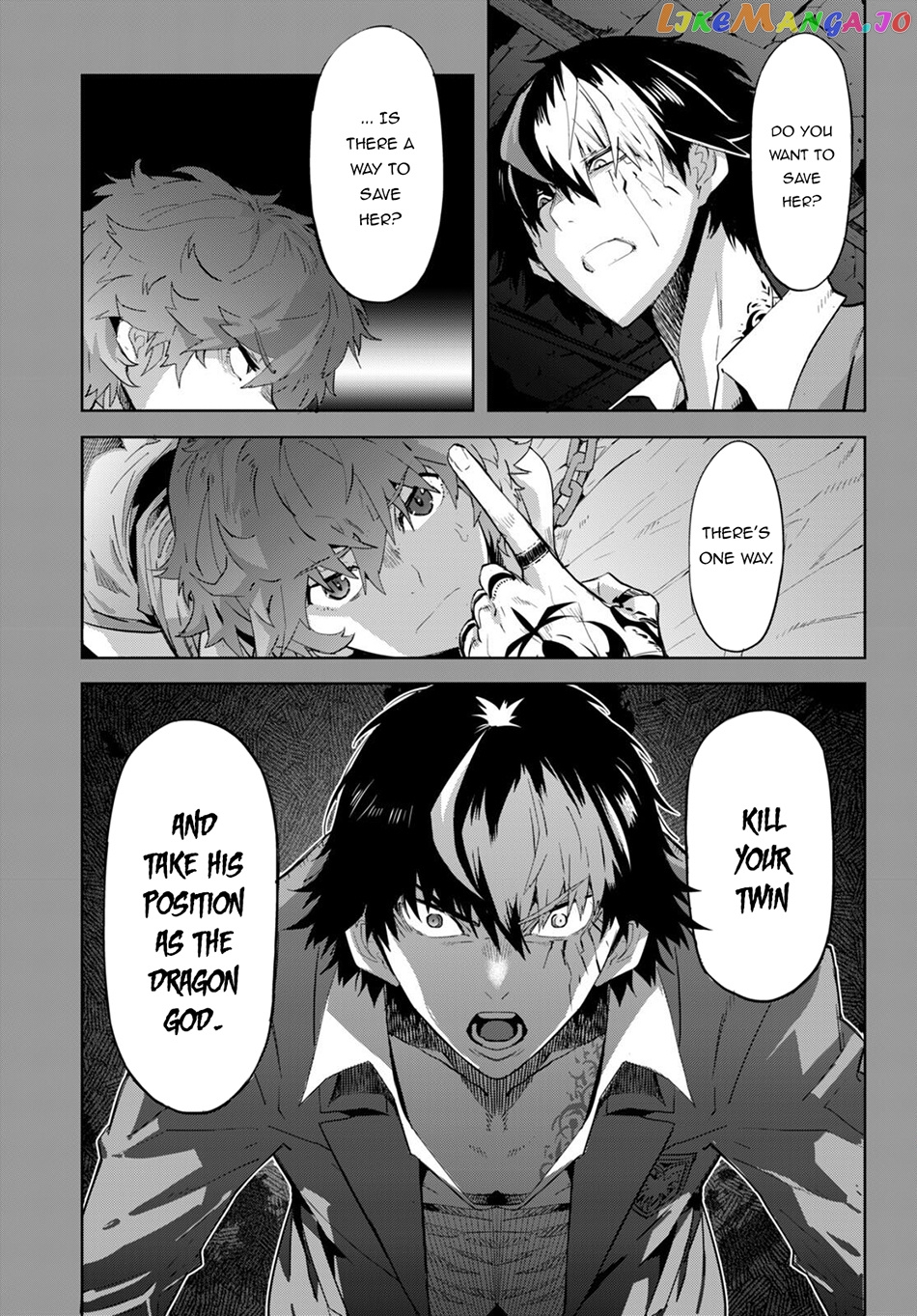 Game Of Familia: Kazoku Senki chapter 50 - page 19