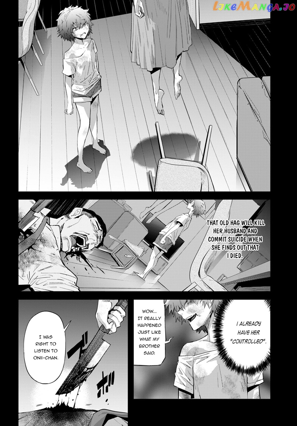 Game Of Familia: Kazoku Senki chapter 50 - page 28