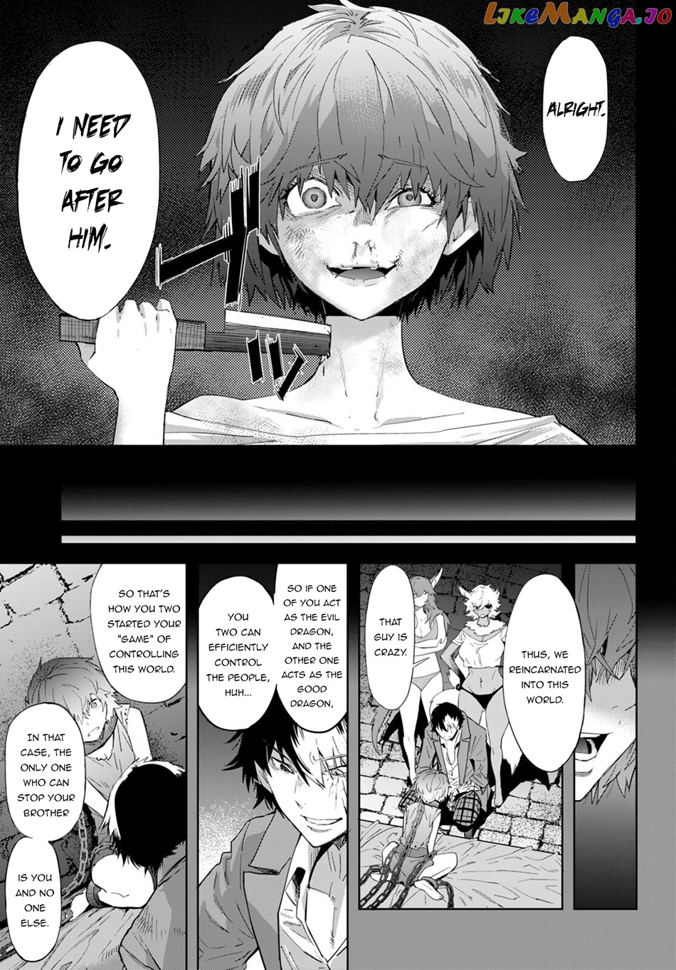 Game Of Familia: Kazoku Senki chapter 50 - page 29