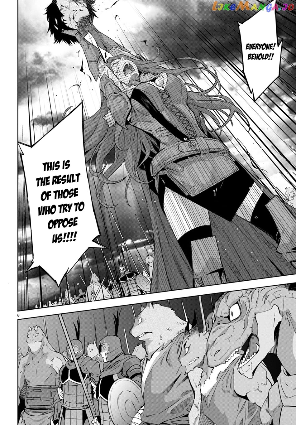 Game Of Familia: Kazoku Senki chapter 50 - page 9