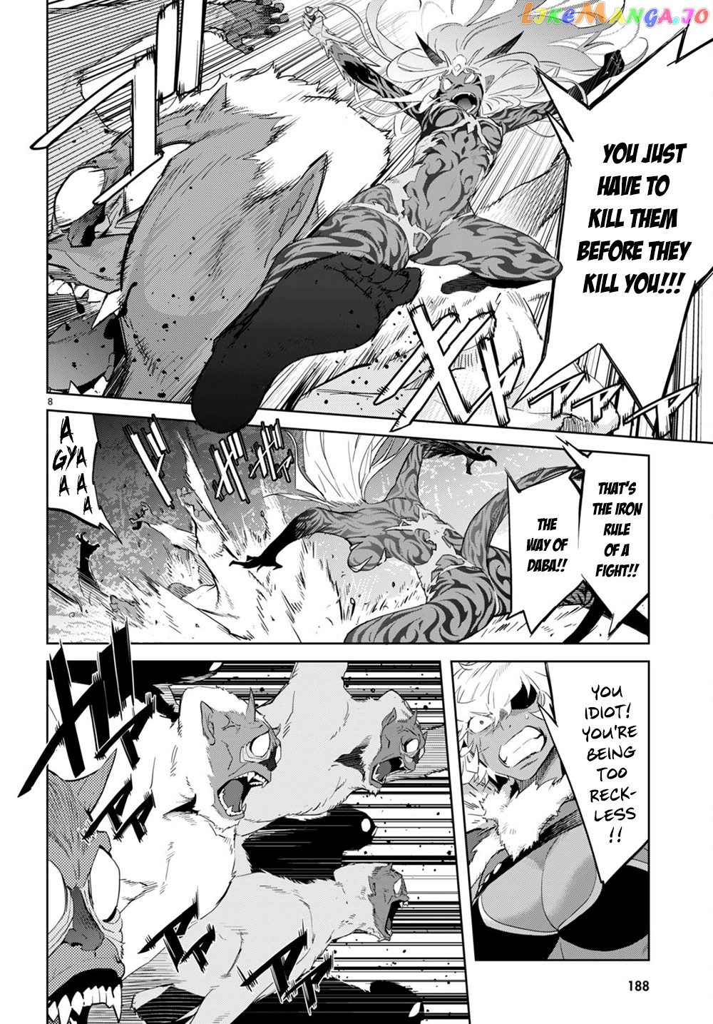Game Of Familia: Kazoku Senki chapter 41 - page 10