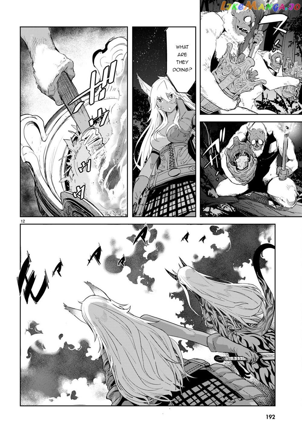 Game Of Familia: Kazoku Senki chapter 41 - page 14