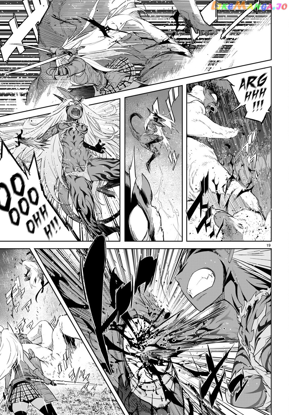 Game Of Familia: Kazoku Senki chapter 41 - page 21