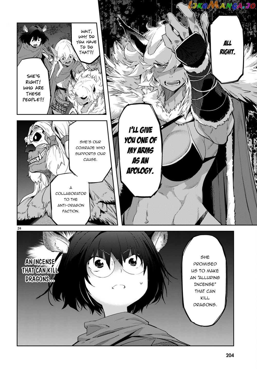 Game Of Familia: Kazoku Senki chapter 41 - page 26