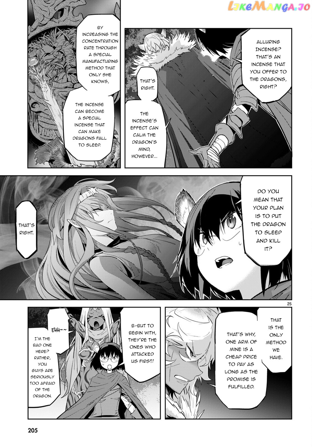 Game Of Familia: Kazoku Senki chapter 41 - page 27