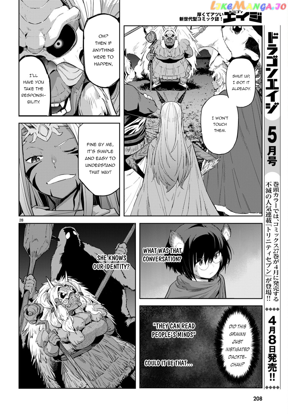 Game Of Familia: Kazoku Senki chapter 41 - page 30