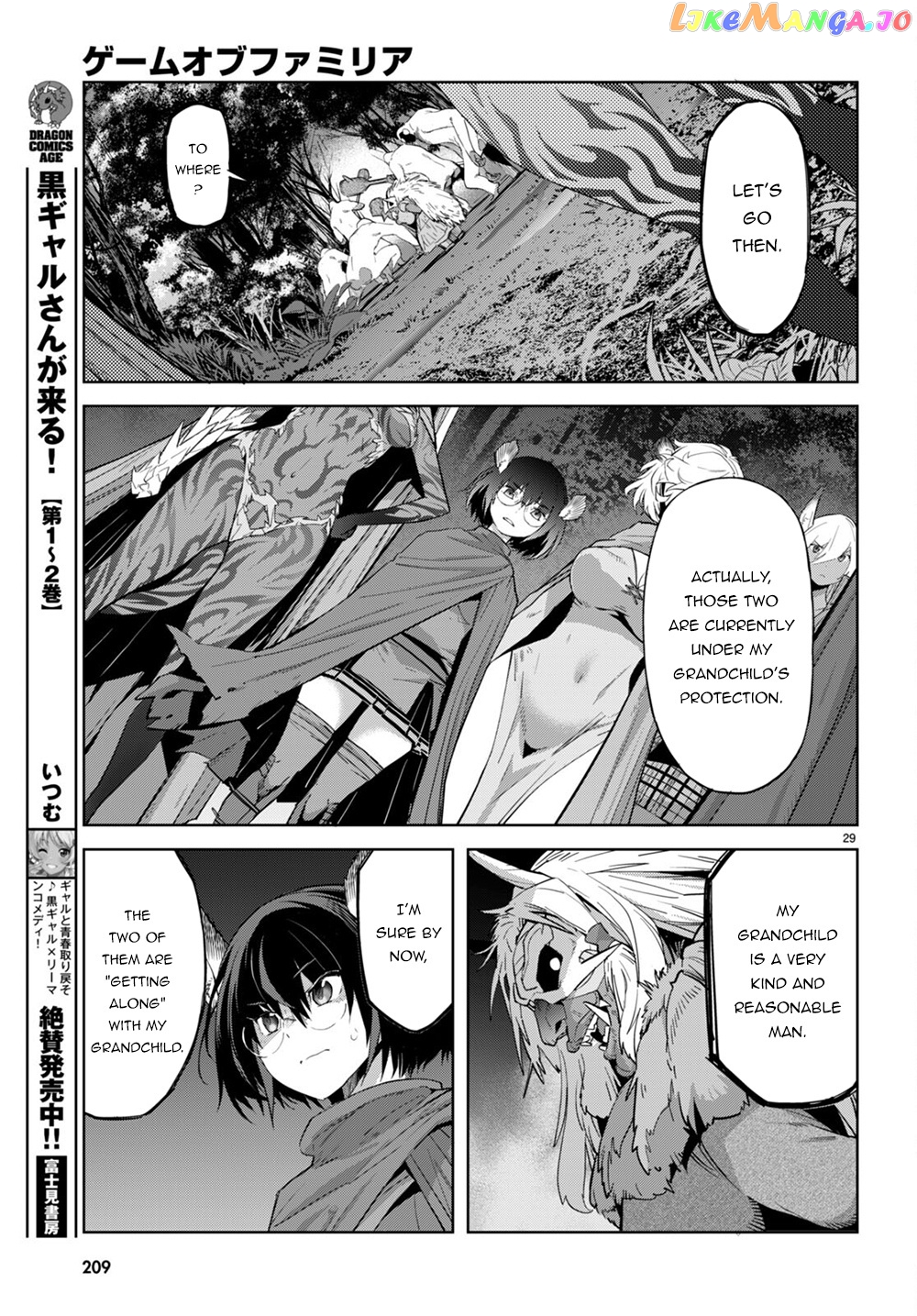 Game Of Familia: Kazoku Senki chapter 41 - page 31