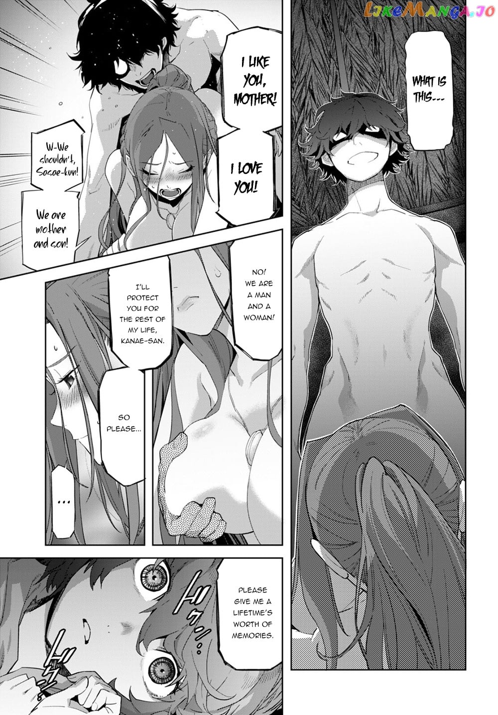 Game Of Familia: Kazoku Senki chapter 41 - page 8