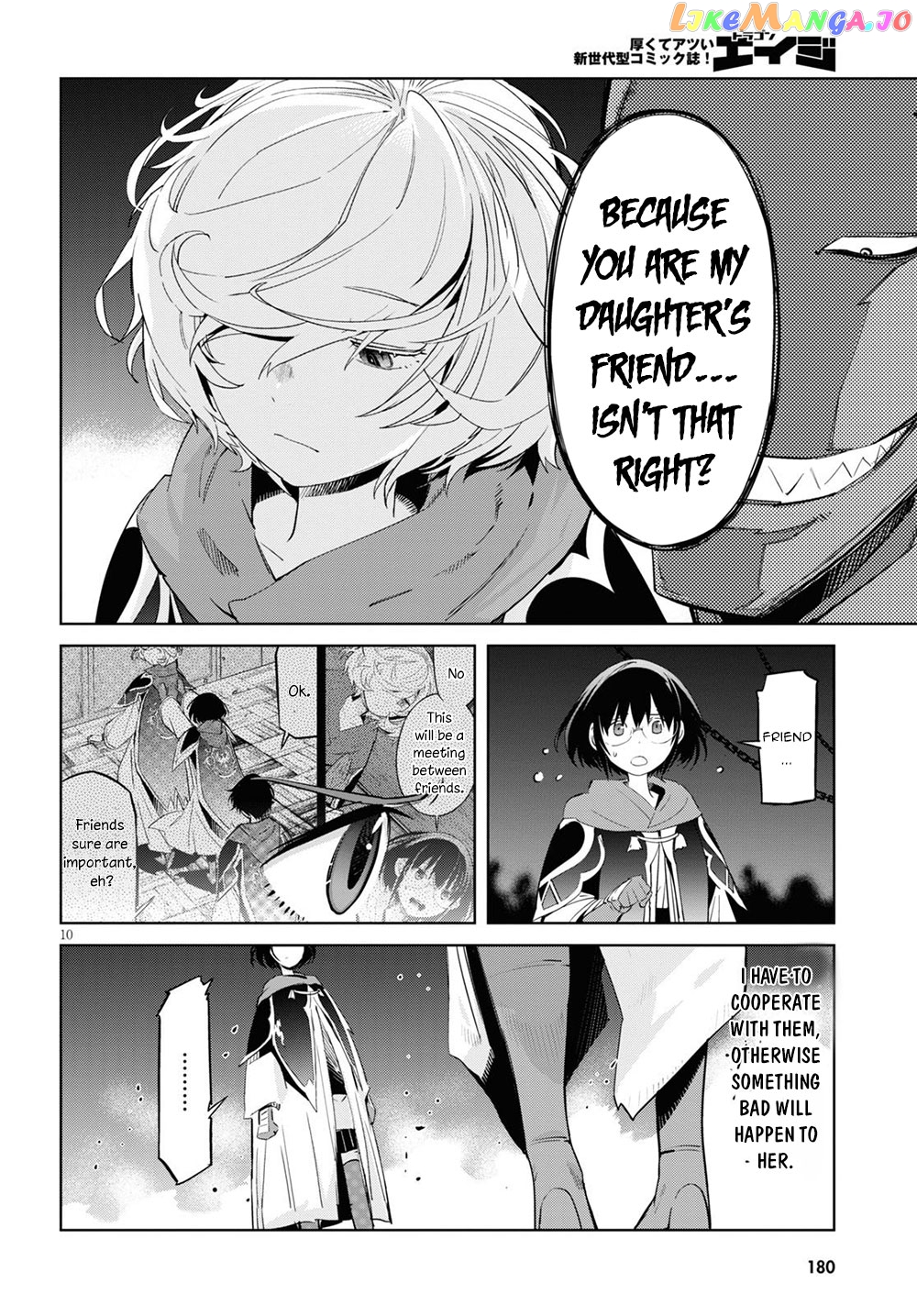 Game Of Familia: Kazoku Senki chapter 26 - page 11