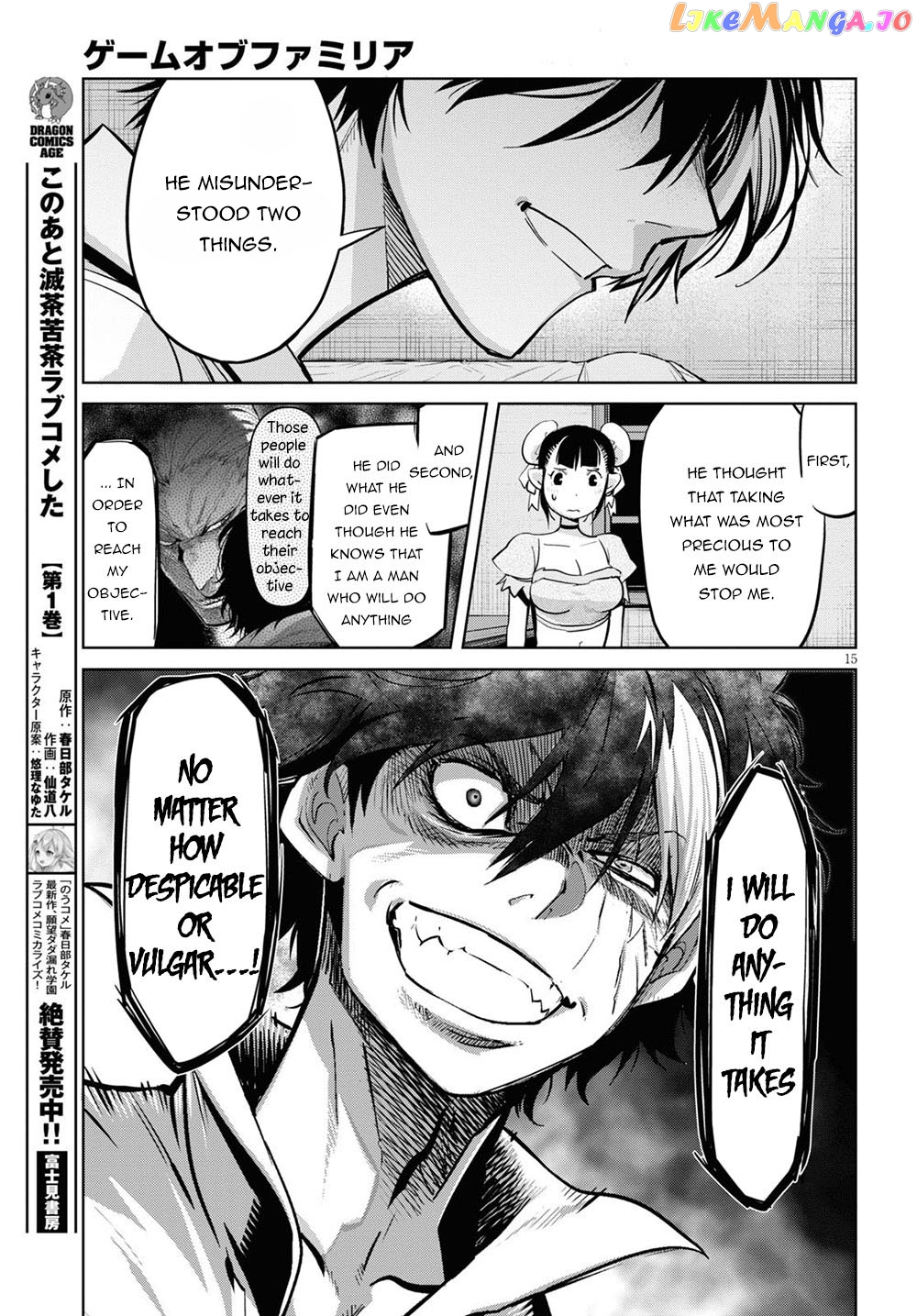 Game Of Familia: Kazoku Senki chapter 26 - page 16