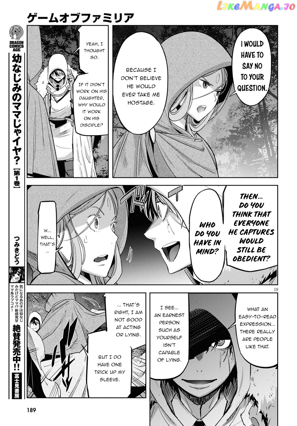 Game Of Familia: Kazoku Senki chapter 26 - page 20