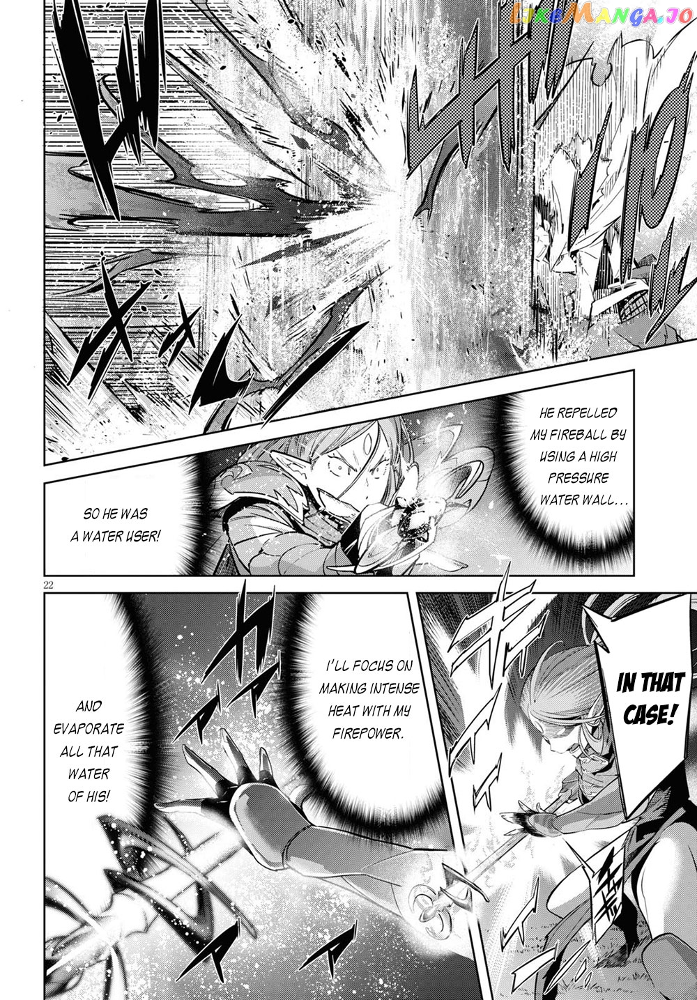 Game Of Familia: Kazoku Senki chapter 26 - page 23
